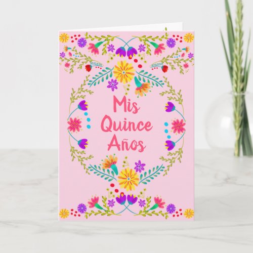 Mis Quince Anos Mexican Floral Pink Quinceanera Invitation