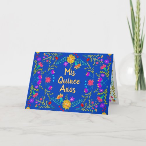 Mis Quince Anos Mexican Royal Blue Quinceanera Invitation