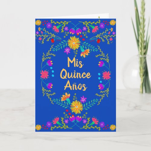 Mis Quince Anos Mexican Royal Blue Quinceanera Invitation