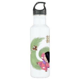 Misaki Water Bottle