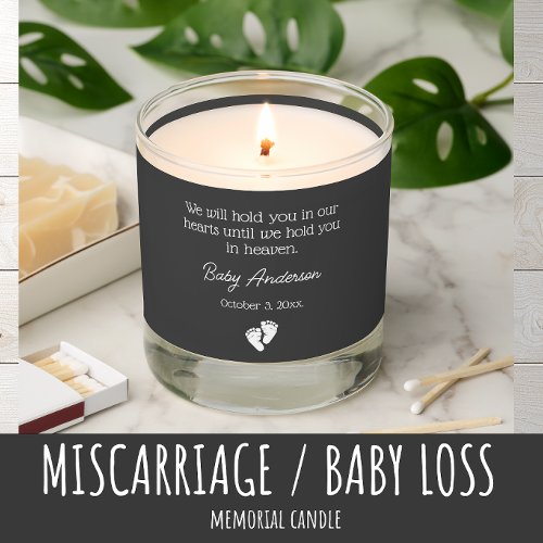 Miscarriage  Baby Loss Memorial  Scented Candle
