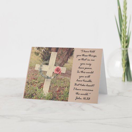 Miscarriage Sympathy Card