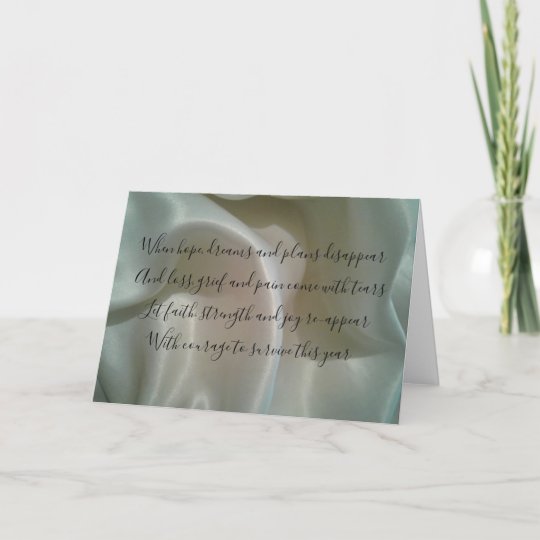 Miscarriage Sympathy Card Zazzle