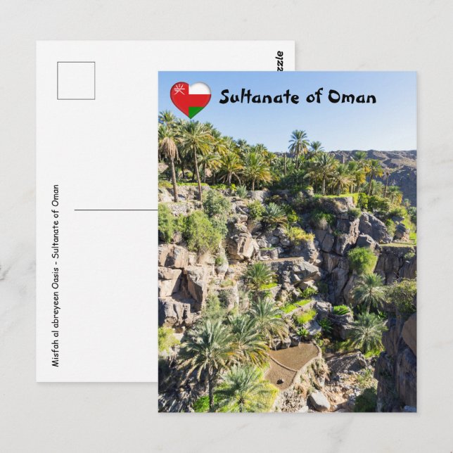 Misfah al abreyeen - Oman Postcard (Front/Back)