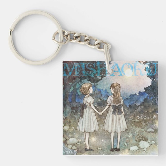 MISHAORU "SAYONARA NO MORI" KEYCHAIN (Front)