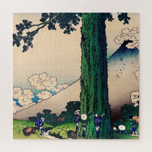 Mishima Pass in Kai Province by Katsushika Hokusai Jigsaw Puzzle