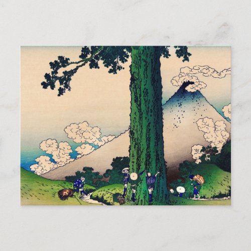 Mishima Pass in Kai Province by Katsushika Hokusai Postcard