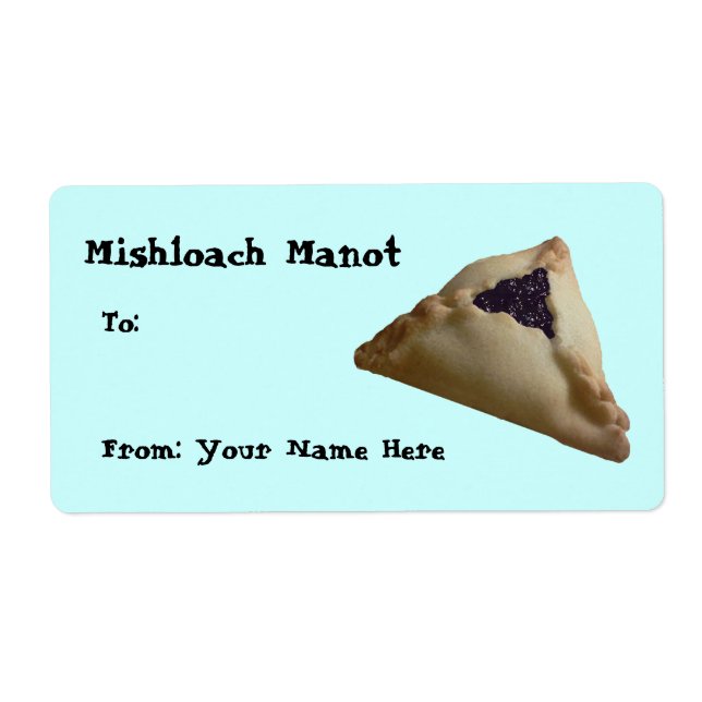 Mishloach Manot... Label (Front)