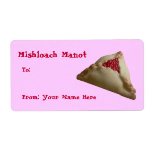 Mishloach Manot... Label