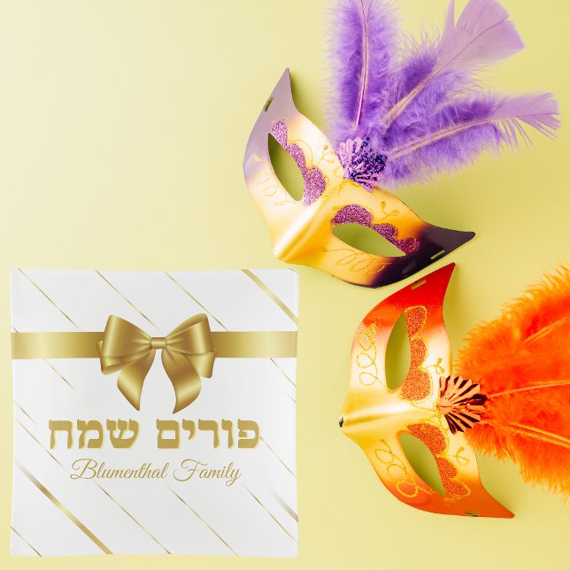 Mishloach Manot Purim Tray (Creator Uploaded)