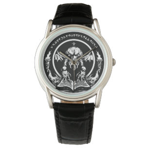 Miskatonic University Watch