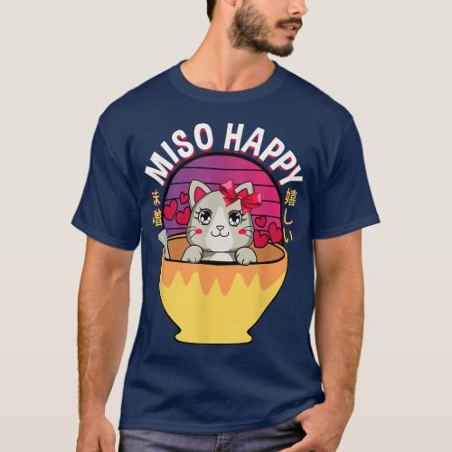 Miso Happy Anime Cat Miso Soup Omiotsuke Japanese  T_Shirt