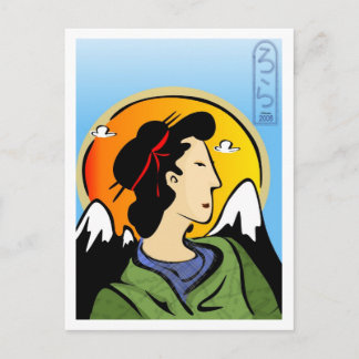 Miss Nihon Postcard