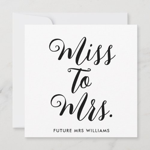 Miss to Mrs Banner Modern Bridal Shower Prop Invitation