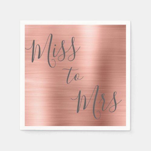 Miss to Mrs Bridal Shower Party Rose Gold _ Pink Paper Napkins