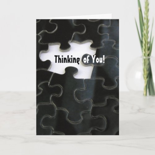 Missing Puzzle Piece