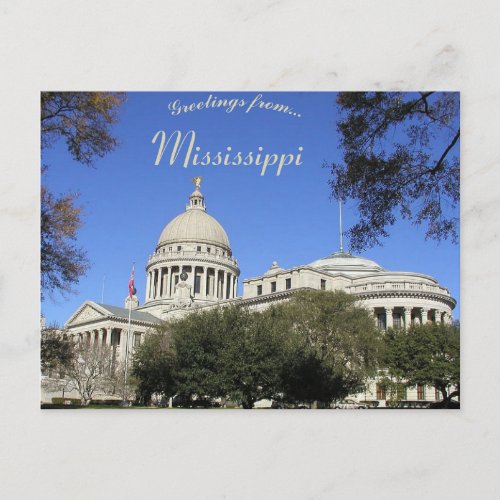 Mississippi State Capitol Building Mississippi Postcard