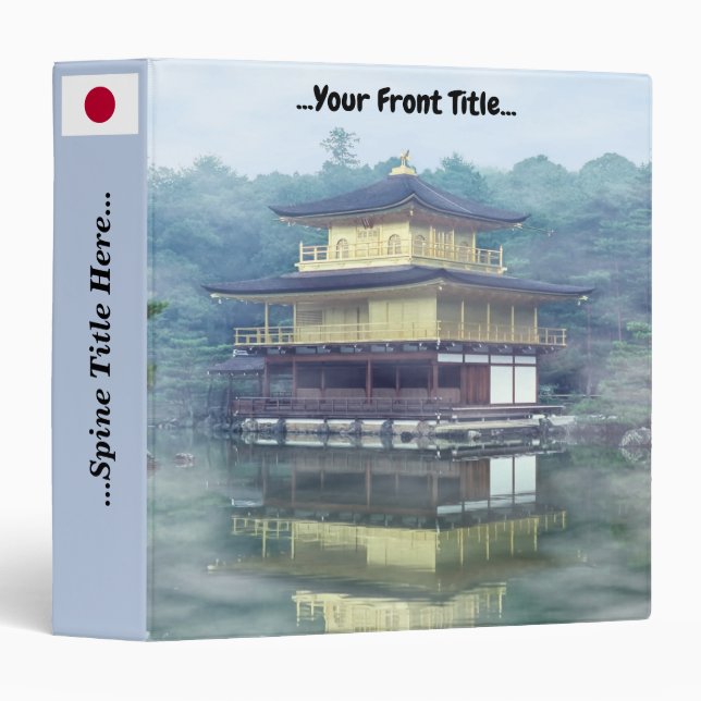 Mist on the Golden Pavilion - Kyoto, Japan 3 Ring Binder (Front/Spine)