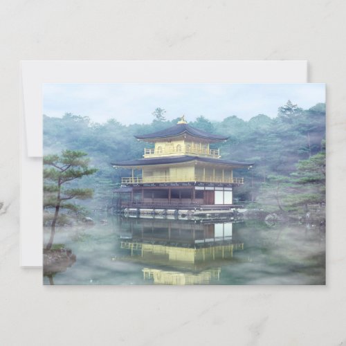 Mist on the Golden Pavilion _ Kyoto Japan Invitation