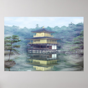 Kyoto Japan Travel Art affiches et impressions par FAA Grafica - Printler