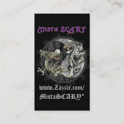 Mista SCARY Dragon Tiger Yin- Yang... - Customized Business Card Templates