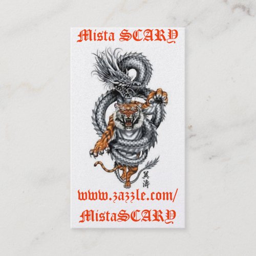 MistaSCARY Dragon Tiger Breathing Fire Card Custom Business Card Templates
