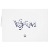 mister monkey (Back Horizontal)