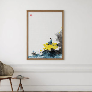 Misty Mountain Zen Ink Wash Art Set Poster