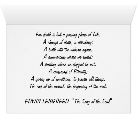 Misty sunset (Inside Horizontal (Bottom))