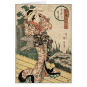 Mitoshi no aki no tsuki (Front)