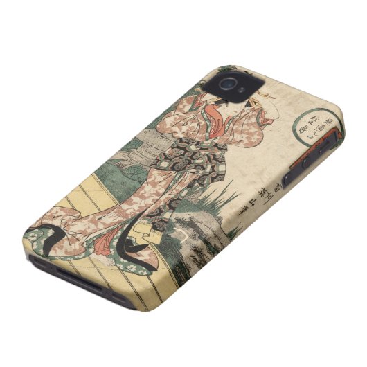 Mitoshi no aki no tsuki Case-Mate iPhone case (Bottom)