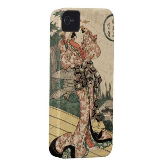 Mitoshi no aki no tsuki Case-Mate iPhone case (Back/Right)
