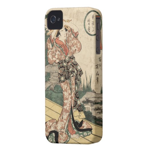 Mitoshi no aki no tsuki Case-Mate iPhone case (Back Left)