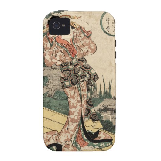 Mitoshi no aki no tsuki Case-Mate iPhone case (Back)