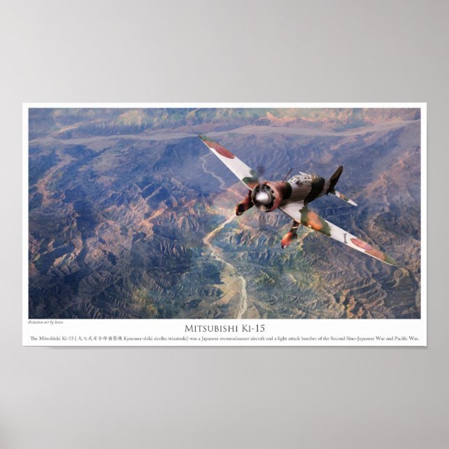 Mitsubishi Ki-15 AviationArt Poster (Front)