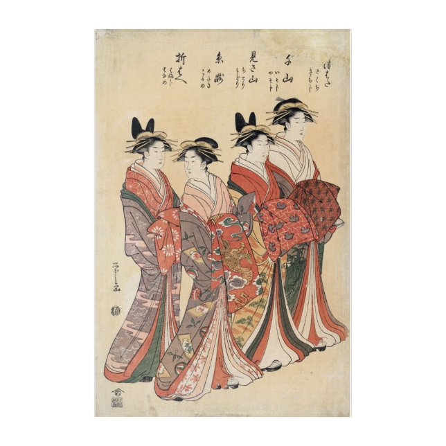 Mitsuhata senzan misayama itotaki oribae acrylic print (Front)