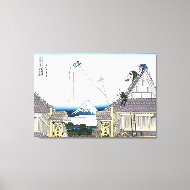 Mitsui Store at Surugacho in Edo Canvas Print (Front)