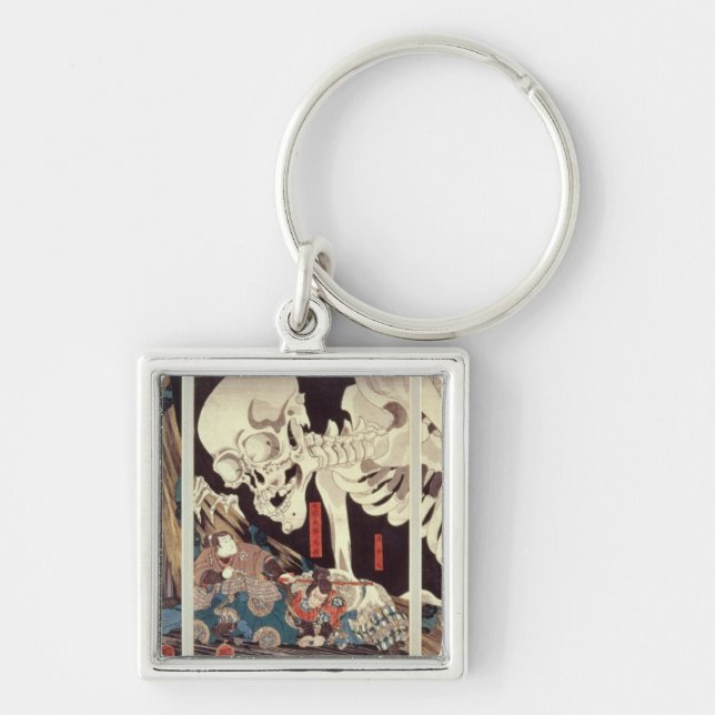 Mitsukini Defying the Skeleton Spectre, c.1845 Keychain (Front)