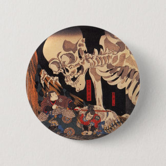 Mitsukuni Defying the Skeleton Specter Button