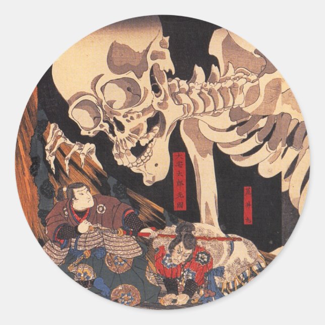 Mitsukuni Defying the Skeleton Specter Classic Round Sticker (Front)