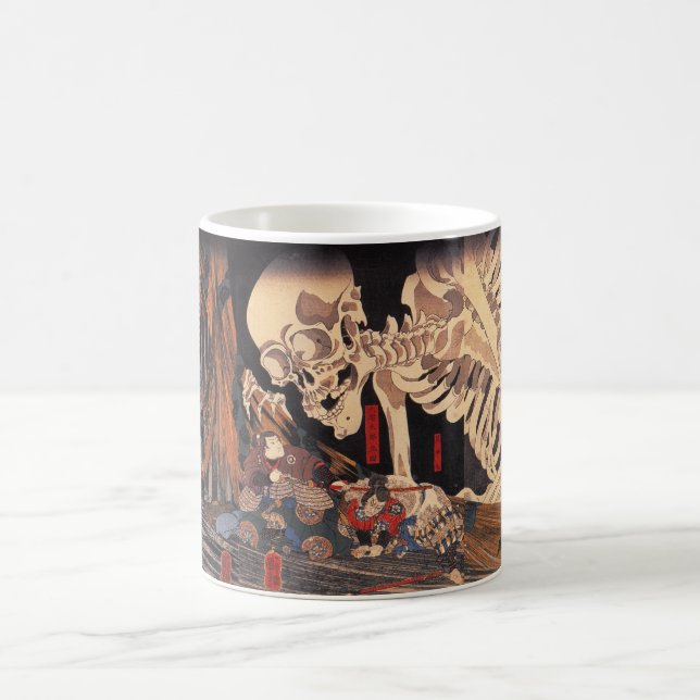 Mitsukuni Defying the Skeleton Specter Coffee Mug (Center)