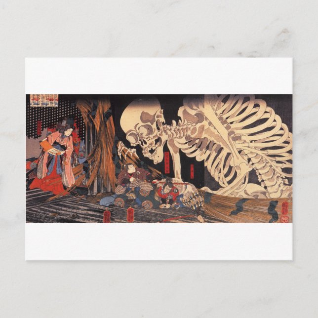 Mitsukuni Defying the Skeleton Specter Postcard (Front)