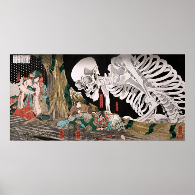 Mitsukuni Defying the Skeleton Specter Poster (Front)