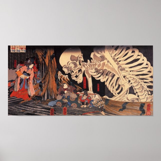 Mitsukuni Defying the Skeleton Specter Poster (Front)