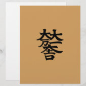Mitsunari Ishida (Front/Back)