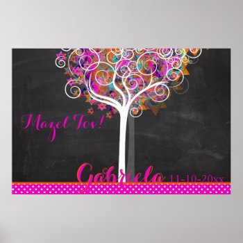 Mitzvah Chalkboard Tree Of Life Sign In Board by custom_mitzvah at Zazzle