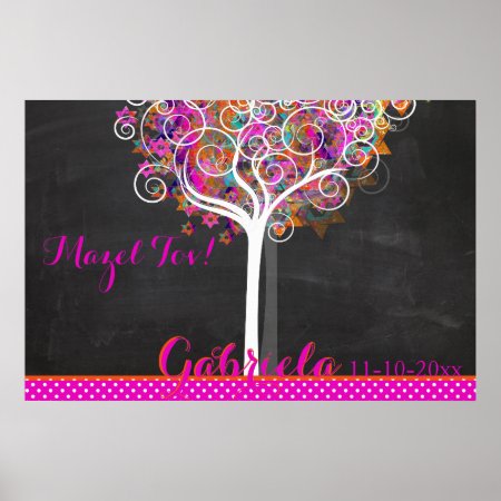 Mitzvah Chalkboard Tree Of Life Sign In Board