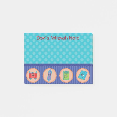 Mitzvah Note Post it Pad