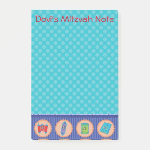 Mitzvah Note Post it Pad