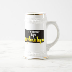Mitzvah Tank Beer Stein
